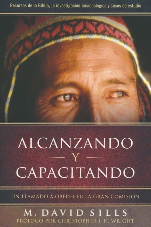 Alcanzando y Capacitando