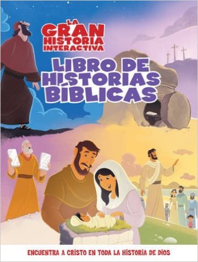 La Gran Historia Interactiva